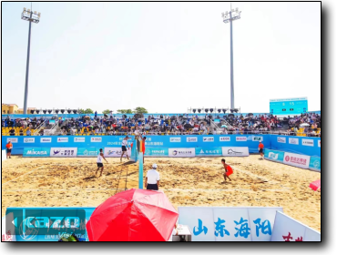 2024年全国沙滩排球巡回赛山东海阳站